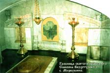 The Tomb of the Holy Righteous Simeon