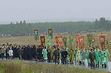 Cross procession