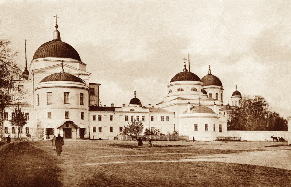 The monastery. Photo from the beginning of the XX century.