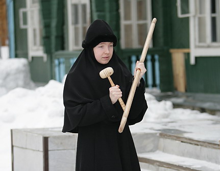 перейти к рассказу о событии